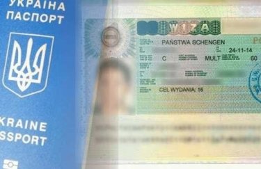 Польская виза для украинца. Фото: "Антикор"