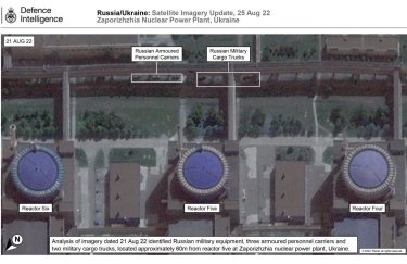 Военная техника РФ в 60 метрах от реактора на ЗАЭС: разведка Британии показала спутниковые снимки