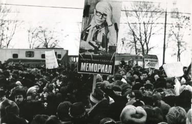 Траурный митинг в Москве, декабрь 1989 года. Фото: сайт "Мемориала"