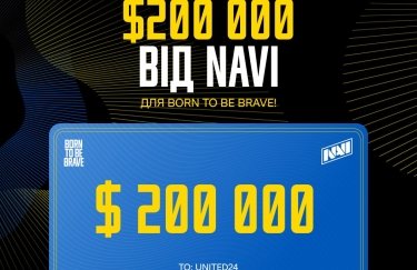 Власник кіберспортивного клубу NAVI Максим Кріппа розповів про проведення благодійного турніру на підтримку України
