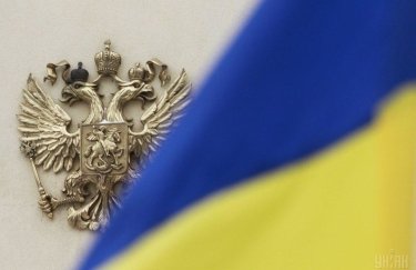 Киев требует от России отменить указ Путина о выдаче паспортов украинцам