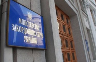 Україна позбавила акредитації посла Ірану, — МЗС
