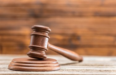 Верховний суд повернув на новий розгляд справи щодо штрафів АМКУ "Зеонбуда" та "ДТЕК Західенерго"