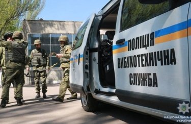 В Киеве сообщили о заминировании ТРЦ. Фото: Национальная полиция киев