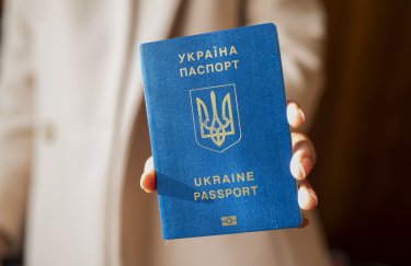 паспорт україни