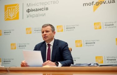 Україна веде переговори про часткове списання держборгу