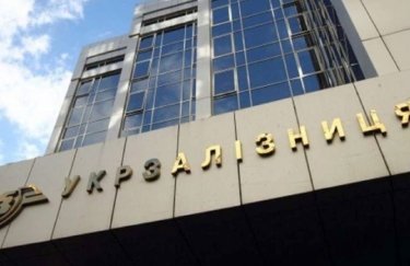 "Укрзализныця" выплатила Сбербанку России $131 млн, — СМИ