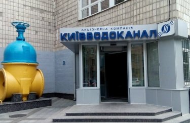 В Киеве хотят повысить тарифы на холодную воду