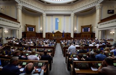 Верховная Рада исключила из законопроекта норму о праве уволить работника, не сообщившего о связях в РФ