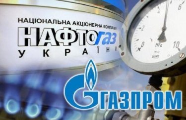 В "Газпроме" придумали, как заплатить Украине $3 млрд и сохранить лицо — СМИ