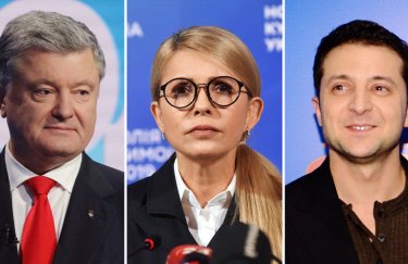 Зеленский хочет, чтобы арбитром на дебатах с Порошенко была Тимошенко (видео)