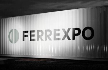 Ferrexpo зупиняє виробництво в Україні: що відбувається