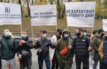 Фото: Обозреватель Фото: Обозреватель