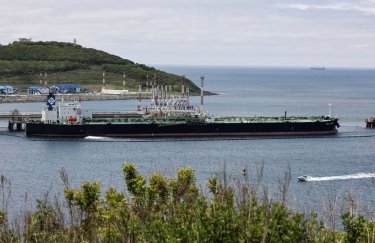 В США остановили нефтяной танкер, следовавший из России - WSJ