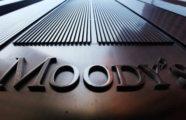 Moody's улучшило прогноз развития банковской системы Украины