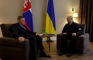 Шмыгаль встретился с Фицо: какую поддержку Словакия предоставит Украине