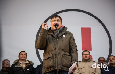 Как прошел "народный импичмент" с Саакашвили (фото)