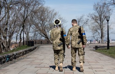 Из-за военного положения Минюст разрешил регистрацию брака в течение одного дня и дистанционно