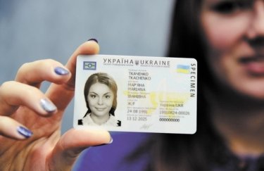 Сроки повторной сдачи практического экзамена могут измениться. Фото: kadrovik.net.ua водительские права, удостоверение