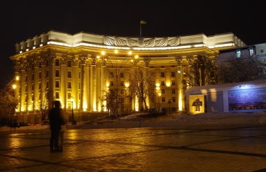 В МИД Украины возмутились статьей Financial Times, со "всеми признаками дезинформации в интересах РФ"