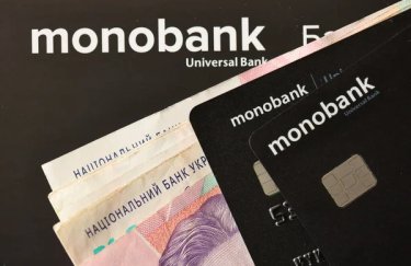 monobank попросил клиентов перевестись на Visa: сотрудничество с Mastercard стало невыгодным