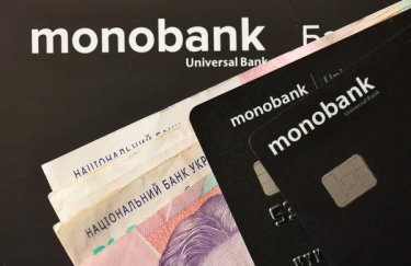 Фото: ua.depositphotos.com monobank попросив клієнтів перевестись на Visa: співпраця з Mastercard стала невигідною
