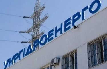 Переподчинение "Укргидроэнерго" несет коррупционные риски — эксперт