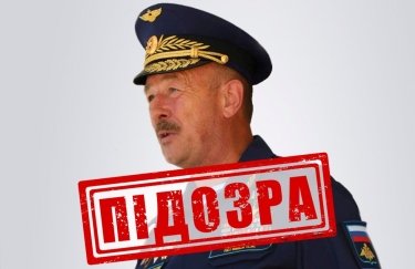 СБУ ідентифікувала російського генерала, який координував ДРГ на сході України