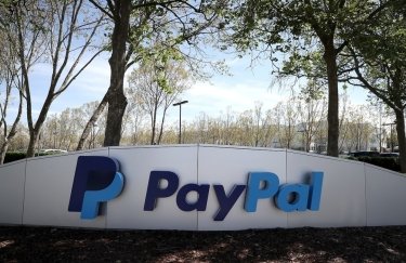 Масові звільнення тривають: PayPal оголосила про плани скоротити близько 2 тис співробітників
