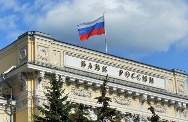 Стоимость замороженных российских суверенных активов составляет около 211 млрд евро. Фото: росСМИ центробанк рф