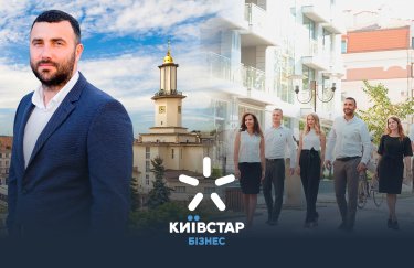 Риелторство на волонтерских началах, команда и современные технологии. Как франковское агентство Domolux развивает бизнес во время войны