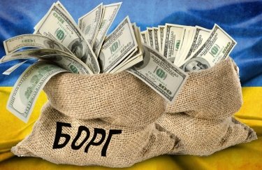 Госдолг Украины. Фото: ua.112.ua