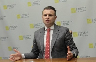 Сергей Марченко. Фото: Минфин