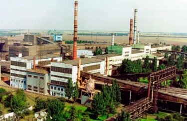 Никопольский завод ферросплавов