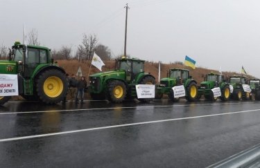 Фото: Всеукраинская Аграрная Рада
