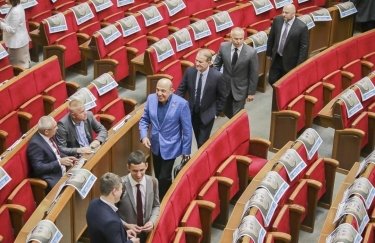 Верховная Рада Украины. Фото: "Информатор" Верховная Рада Украины. Фото: "Информатор"