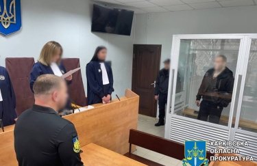 В Харькове дали пожизненный срок мужчине, который навел ракеты на здание ОГА: что еще он сделал