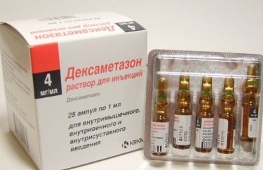 Дексаметазон. Фото: samson-pharma.ru