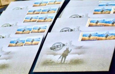 "Укрпочта" опубликовала список отделений с количеством марок "Русский военный корабль" в каждом из них