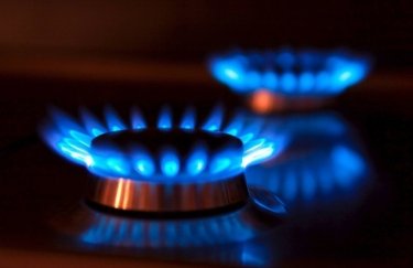 "Волыньгаз сбыт" на 35% уменьшил цену газа для коммерческих потребителей
