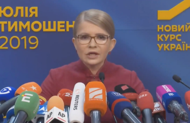Порошенко прорвался во 2 тур нечестным путем, но в суд мы не пойдем — Тимошенко