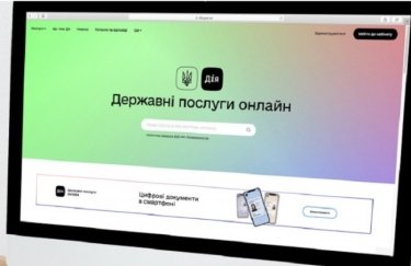 Фото: пресс-служба Минцифры Фото: пресс-служба Минцифры