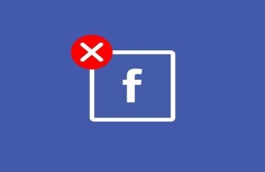 Facebook удалила сотни российских фейковых страниц и аккаунтов, писавших об Украине