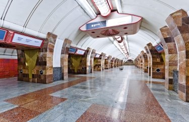 Харківський метрополітен. Фото: facebook.com/metro.kh