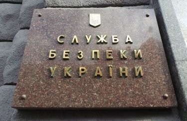 СБУ ответила на обвинения киевского застройщика в вымогательстве $1 млн