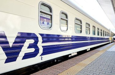 "Укрзализныця" назначила эвакуационный поезд Покровск-Львов на 2 июля, - Гайдай