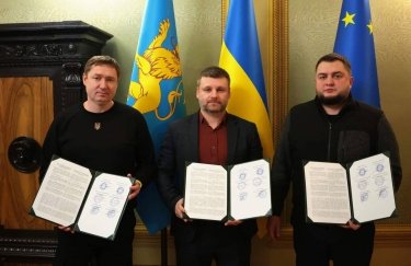 Львовская областная военная администрация подписала меморандум с компанией Триосан Холдинг о строительстве первого в Украине комплекса теплиц, который будет работать с применением геотермального тепла недр Земли.