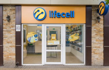 Апеляційний суд зняв арешт з lifecell, що розблокує угоду з продажу компанії