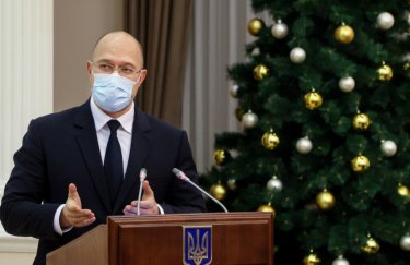 Шмыгаль, премьер-министр Украины