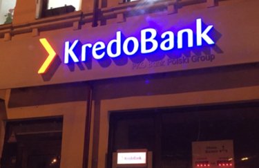 Кредобанк впровадив продаж безготівкової валюти для розміщення на депозит